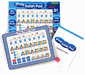 Boys iPray Salah Pad (in Blue) A Fun Way to Learn Salah