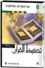 Tahfiz Al-Quran Juz Amma (Arabic) [PC]