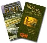 CNN Hajj 2000 Video