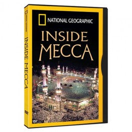 Inside Mecca [DVD]