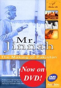 Quaid: Autobio of Jinnah [DVD]