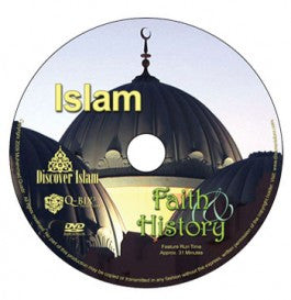 Islam: Faith and History DVD