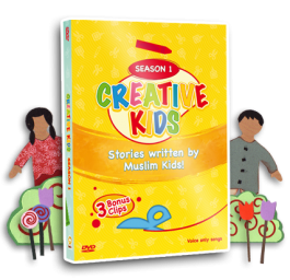 Creative Kids Stories Written by Muslim Kids