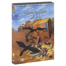 Before the Light Dvd