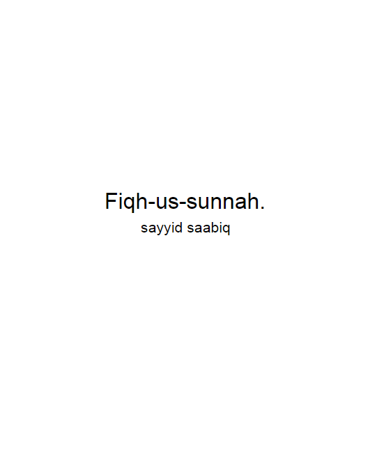 Fiqh us-Sunnah (E-Book)