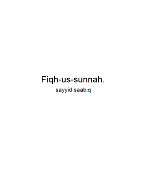 Fiqh us-Sunnah (E-Book)