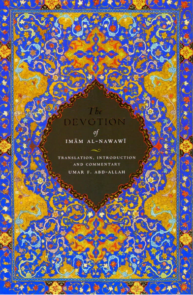 The Devotion of Imam Al-Nawawi