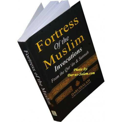 Fortress of the Muslim - Paperback Black Cover Pocket Size FBB8885