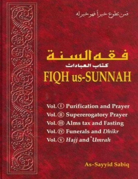 Fiqh-us-Sunnah (Vols. I-V)