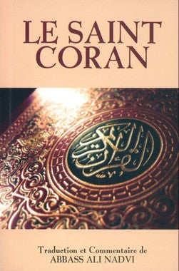 THE QURAN - FRENCH TRANSLATION