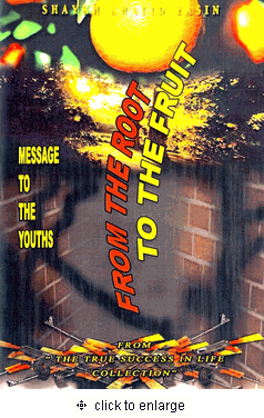 From the Root to the Fruit, Message to the Youth (DVD)