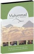 Muhammad: Legacy of Prophet (DVD)