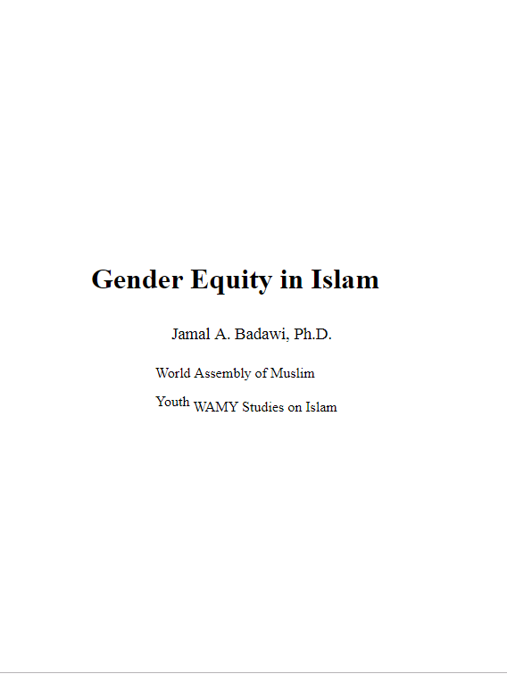 Gender Equity in Islam (E-Book)