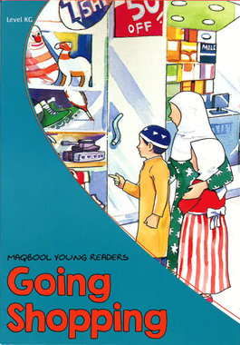 Going Shopping | Uzma Ahmed | Maqbool Books