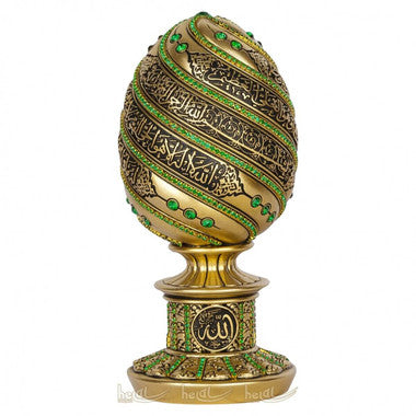 Islamic Table Decor Ayatul Kursi Egg - Gold/Green