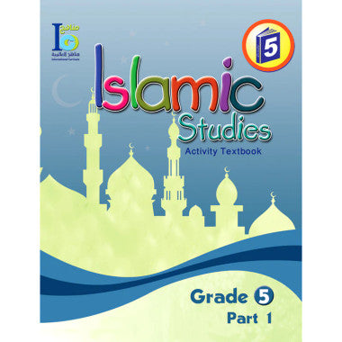 ICO Islamic Studies Workbook Grade 5 Part 1