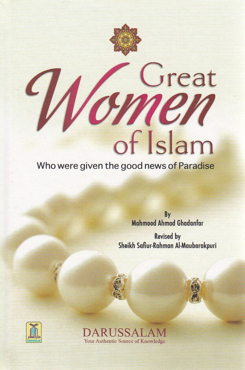 Great Women of Islam