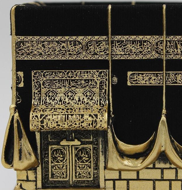 Islamic Table Décor - Kaaba Black & Gold- (Medium)