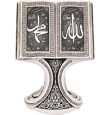 Islamic Table Decor Quran Open Book Allah Muhammad ( White)