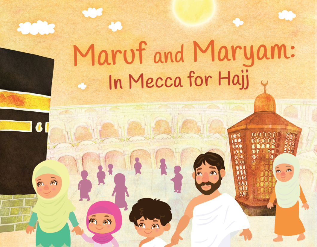 Maruf and Maryam in Mecca for Hajj