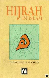 Hijrah in Islam