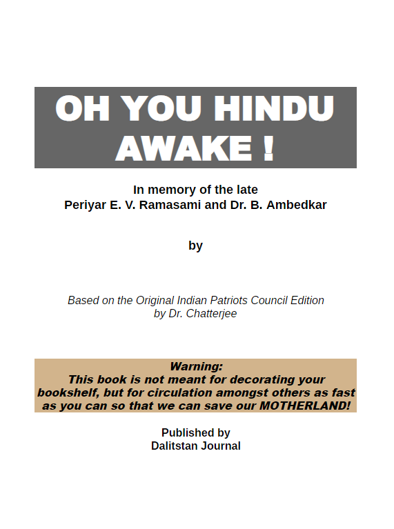 OH YOU HINDU AWAKE! (E-Book)