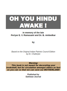 OH YOU HINDU AWAKE! (E-Book)