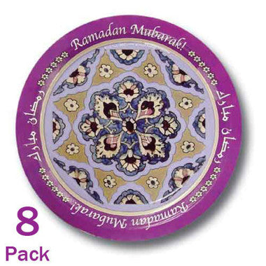 Ramadan Mubarak Plates