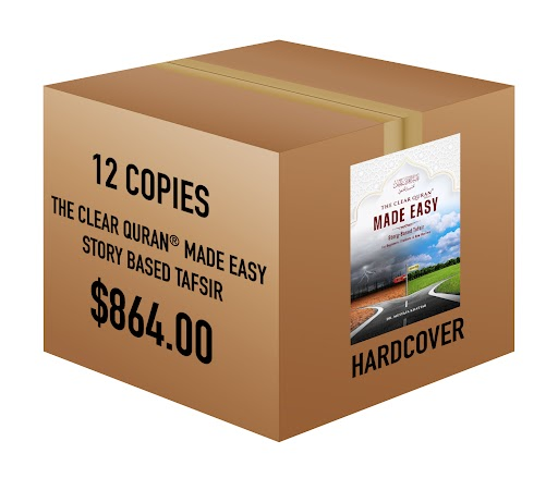 The Clear Quran® Made Easy: Story-Based Tafsir | Hardcover, 12 Copies Bulk