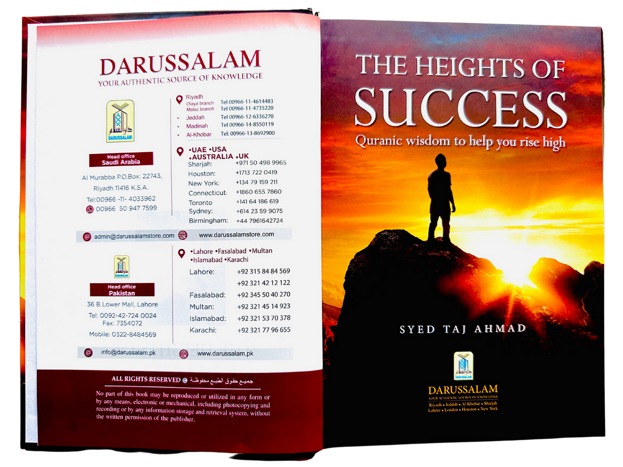 The Heights of Success - Quranic Wisdom to Help You Rise High