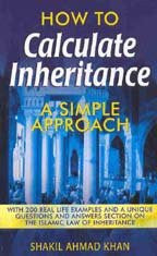 How to Calculate Inheritance