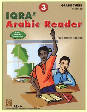 IQRA' Arabic Reader 3 Textbook