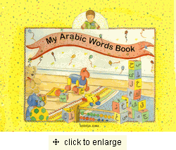 My Arabic Words Book