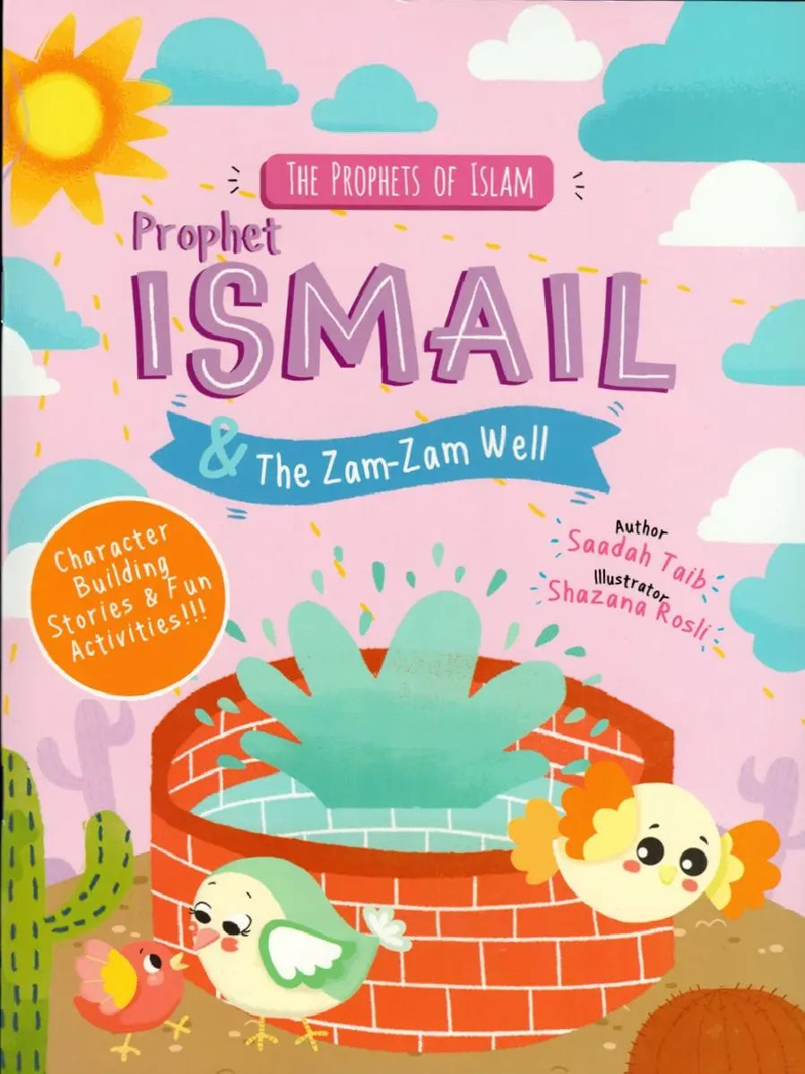 The Prophets of Islam - Prophet Ismail