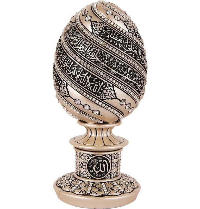 Islamic Table Decor Ayatul Kursi Egg - White/Red 1653 main image 1