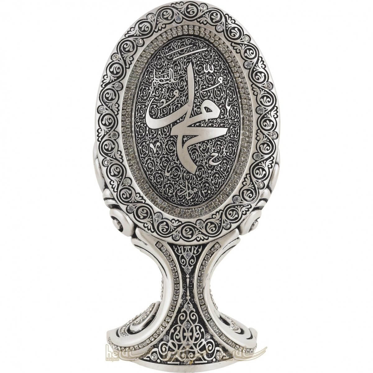 Islamic Table Decor Oval Muhammad - Ivory