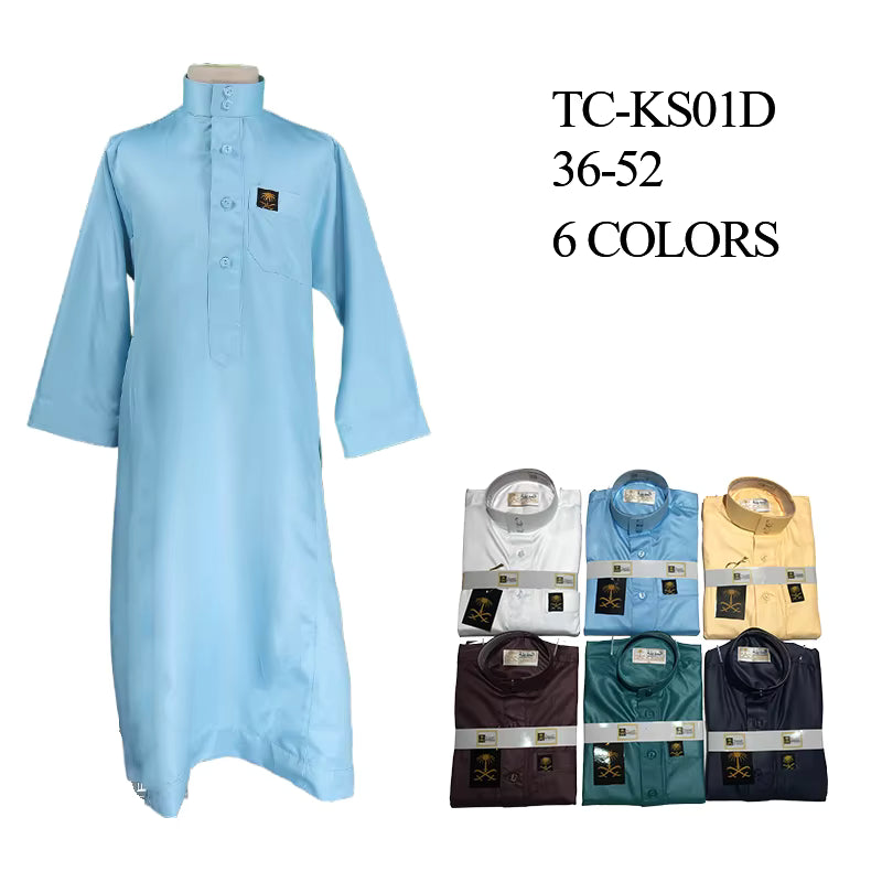 Al-Madina Thobes for Kids
