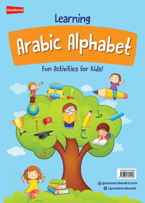 Learning Arabic Alphabet Fun Activities for Kids!