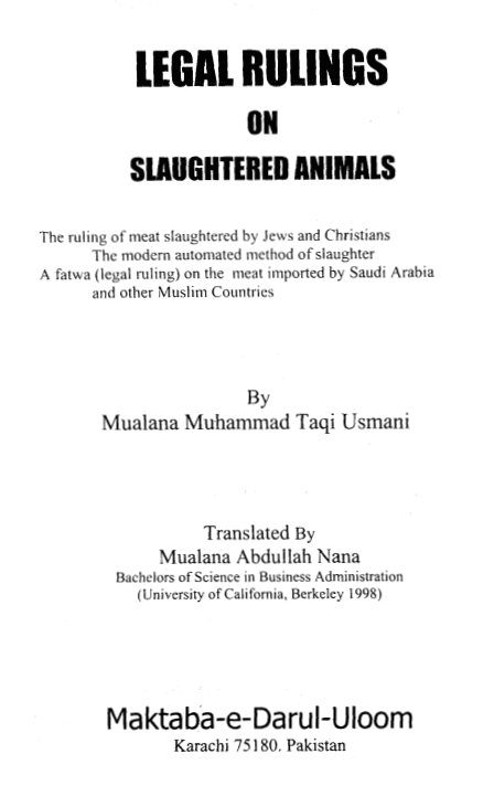 Legal Rulings on Slaughtered Animals (E-Book)