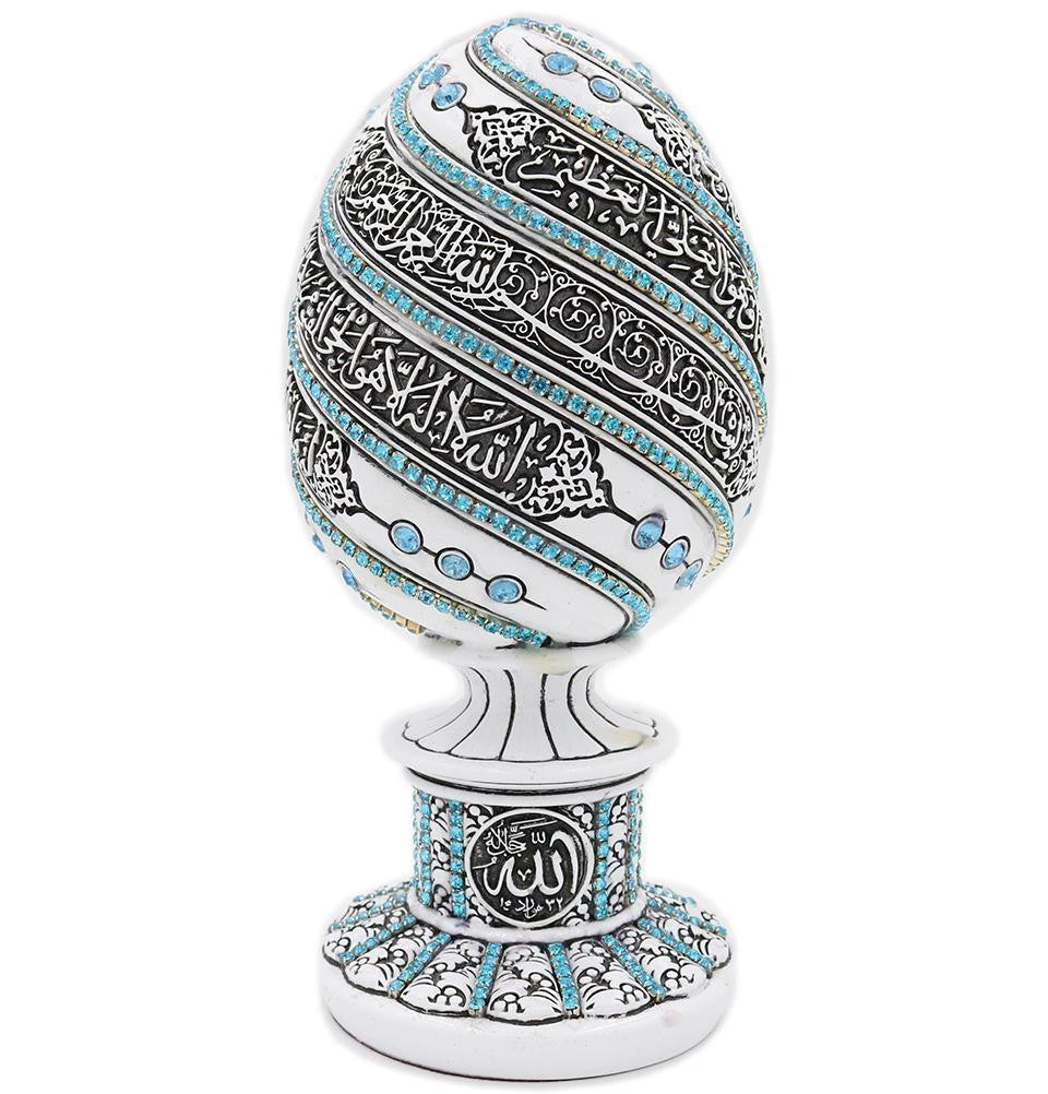 Islamic Table Decor White/Turquoise Egg - Ayatul Kursi