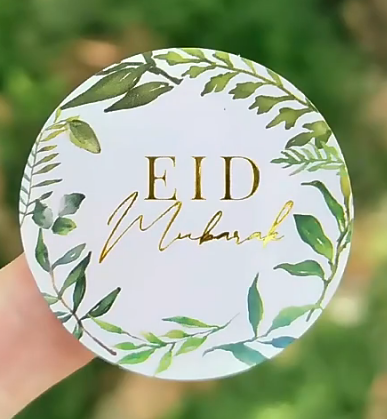 Eid Mubarak (10 stickers)