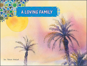 A Loving Family | Seerah Stories | Dr. Tahira Arshed | Maqbool Books