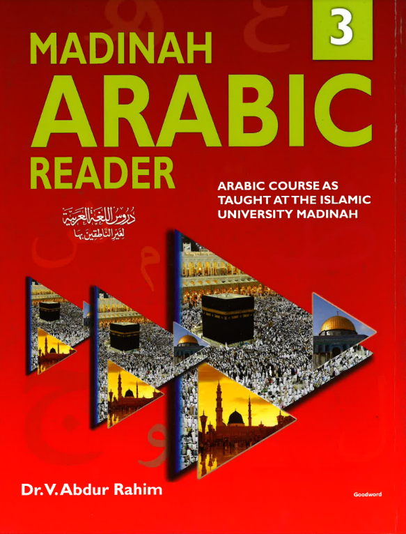 Madinah Arabic Reader Book 3 (2nd Version)