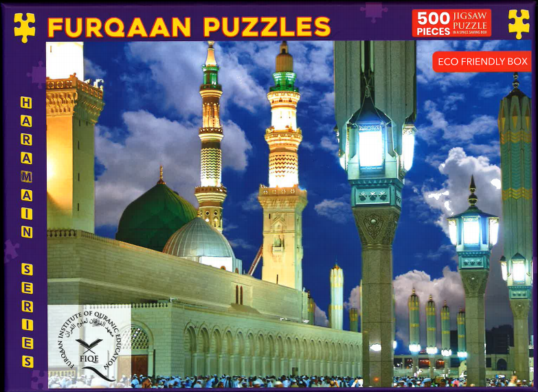 Furqaan Puzzles: Madinah Series