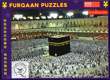 Furqaan Puzzles: Makkah Series