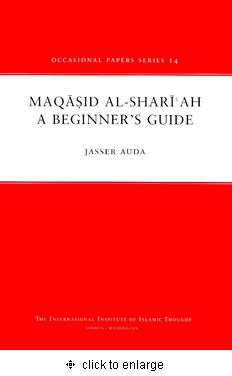 Maqasid Al-Shari'ah A Beginner's Guide