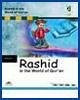 Rashid in the World of Quran (Arabic) [PC]