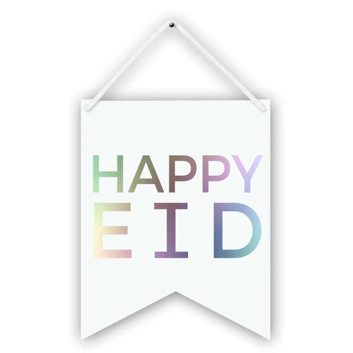 Hanging Wall Art - Happy Eid