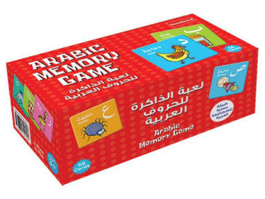 Arabic Memory Game (56 cards)