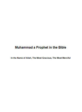 Muhammad a Prophet in the Bible (E-Book)